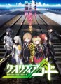 QUALIDEA CODEѸ