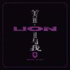 ʨLIONϳšҡMP3Ѹ