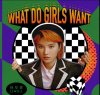 өרWhat Do Girls Want?Ѹ